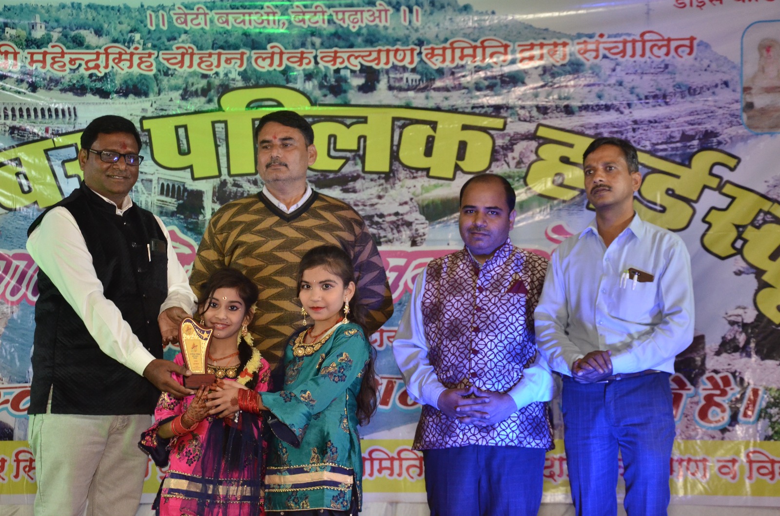 CMC DATIA